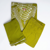 Vasundhara Noor Suit Set