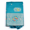 Peacock Motif