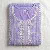 Lilah Embroidered Kurta Set with Dupatta