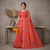 Suhani