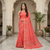 Suhani