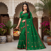 Suhani