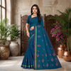 Suhani