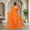 Suhani